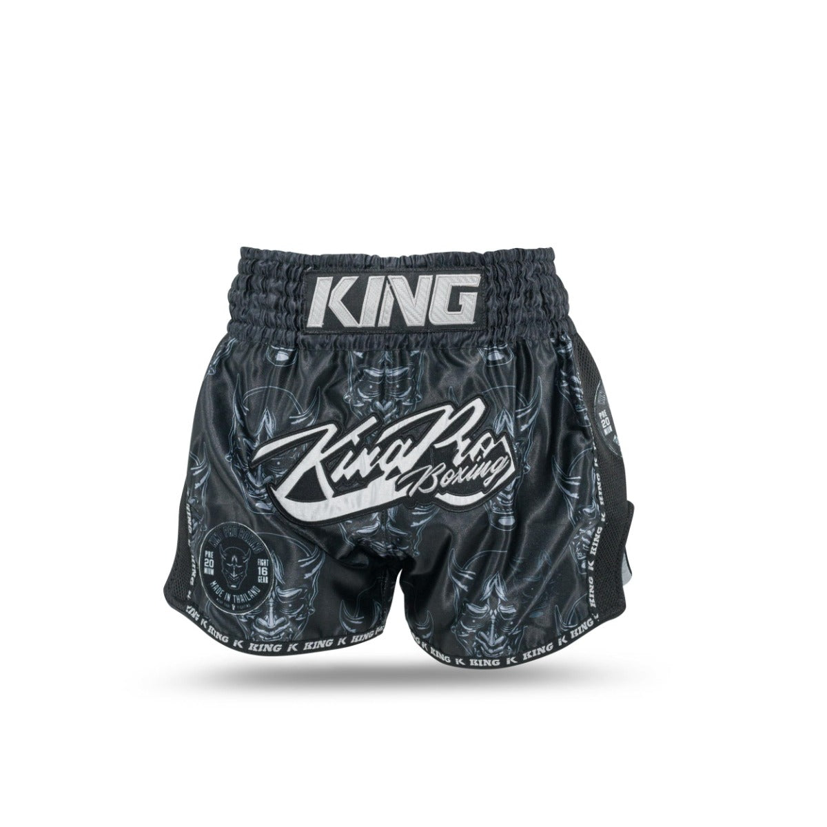 Muay Thai Hose KPB Devil 1